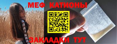 героин Бузулук