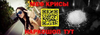 героин Бузулук