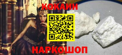 сатива Будённовск