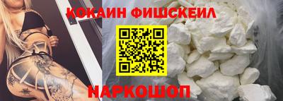 сатива Будённовск