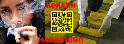 героин Бузулук