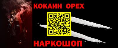героин Бузулук