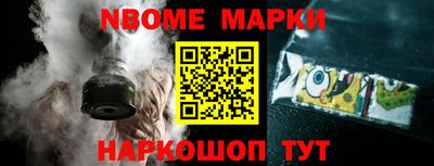 героин Бузулук