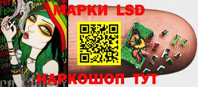 спайс Бугуруслан