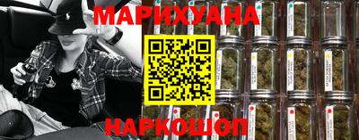 героин Бузулук