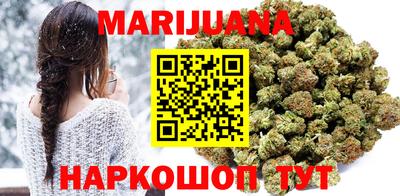 спайс Бугуруслан