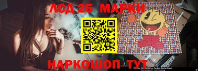 героин Бузулук