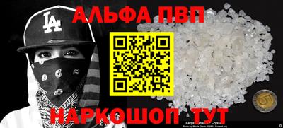 героин Бузулук