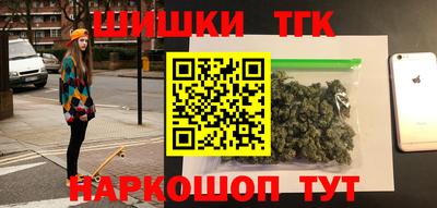 героин Бузулук