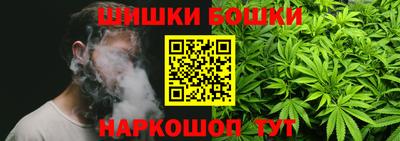 сатива Будённовск