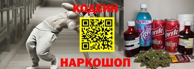 героин Бузулук