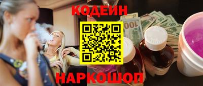 героин Бузулук