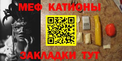 героин Бузулук