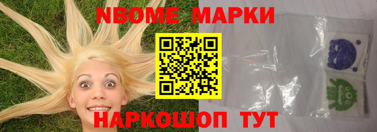LSD-25 экстази кислота  Вход с VPN  Лсд 25 экстази  Нижний Тагил 
